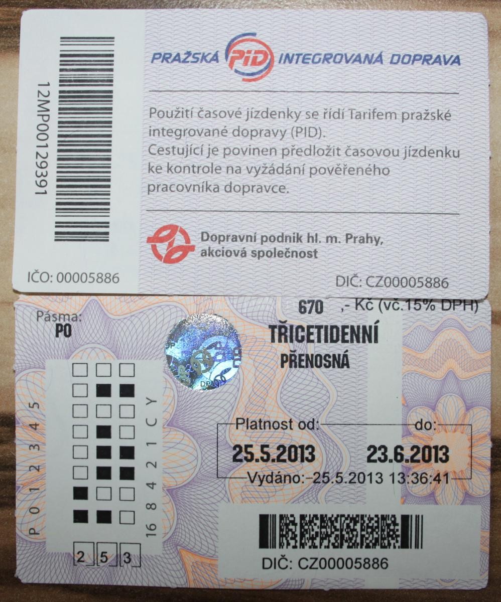 Почему мне не продлили проездной Почему мне не продлили проездной