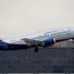 Время полета до Праги Время полета до Праги
