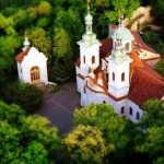 Хочу в Прагу Хочу в Прагу