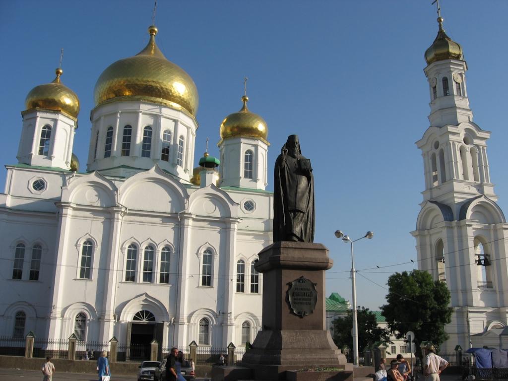 Православный праздник никола даты