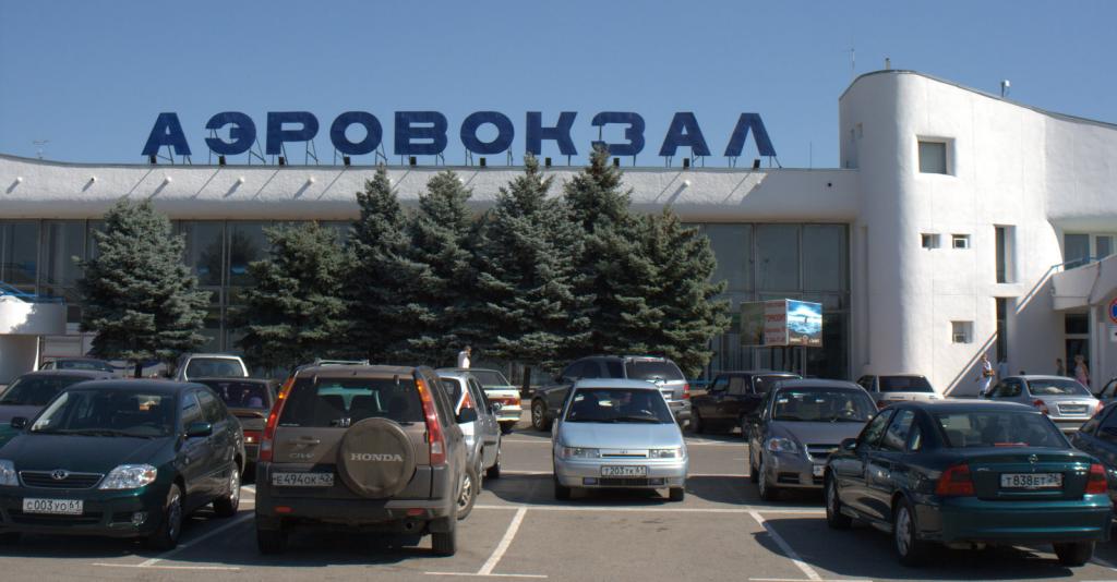 Список национальных праздников в россии