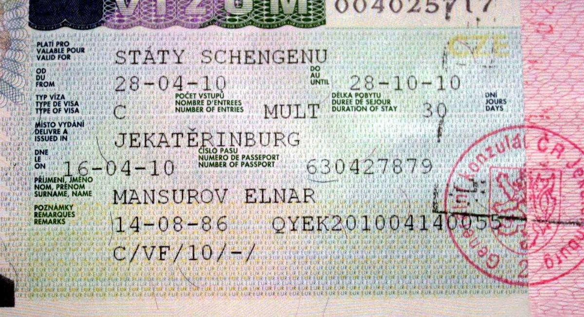 Как сделать в украине визу в чехию Как сделать в украине визу в чехию