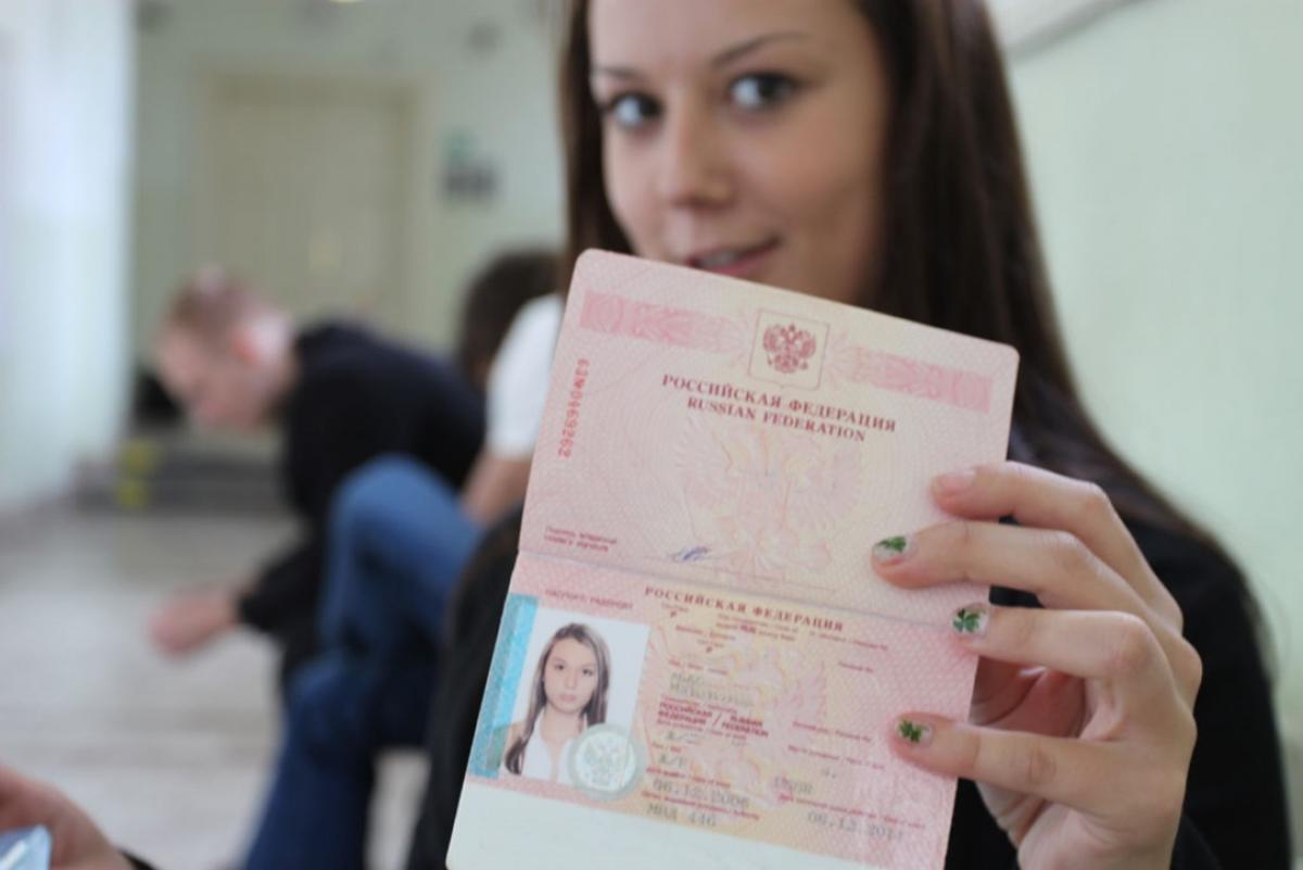 Порядок оформления визы самостоятельно Порядок оформления визы самостоятельно