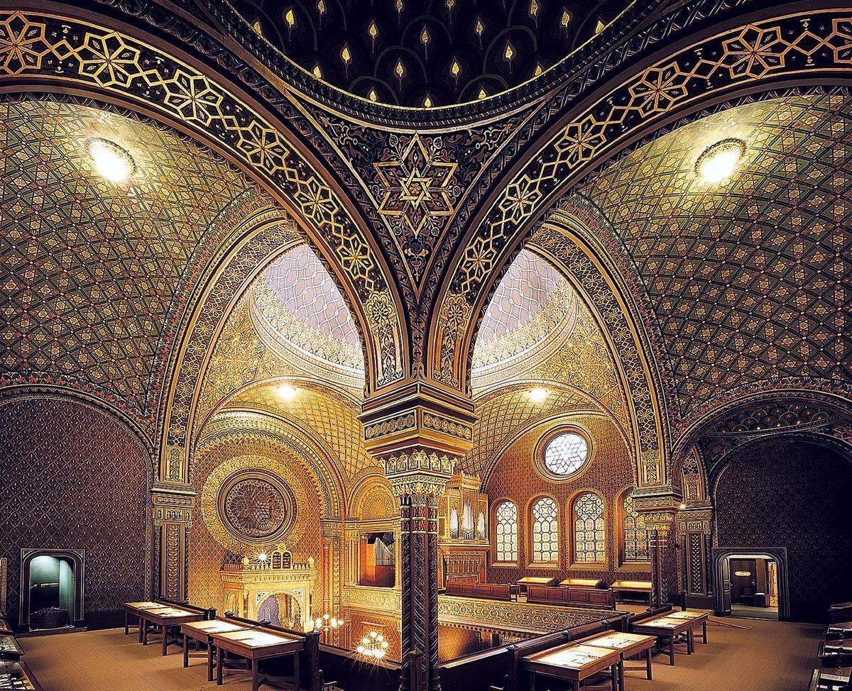 Испанская синагога