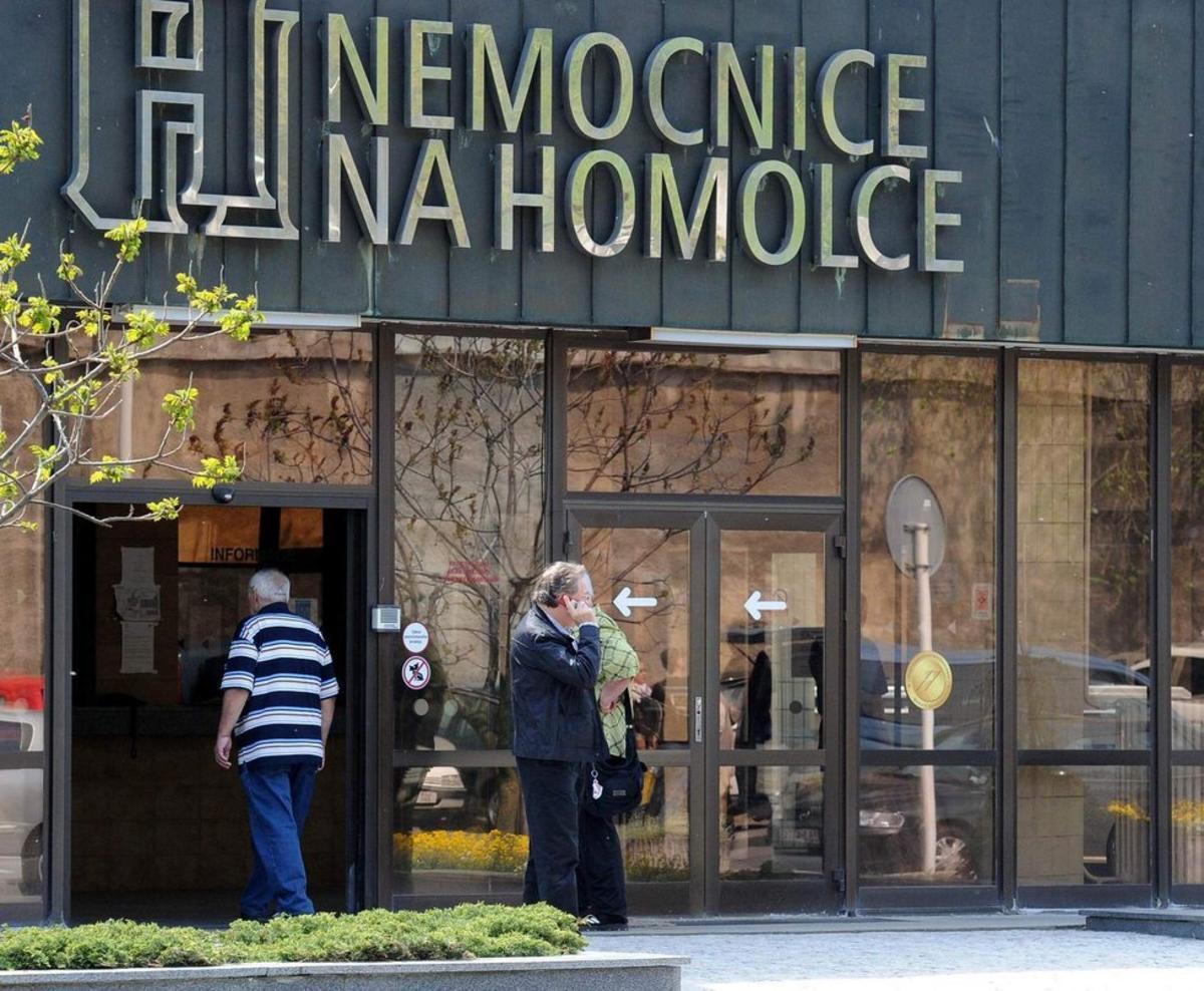 Поликлиника ступино запись на приём