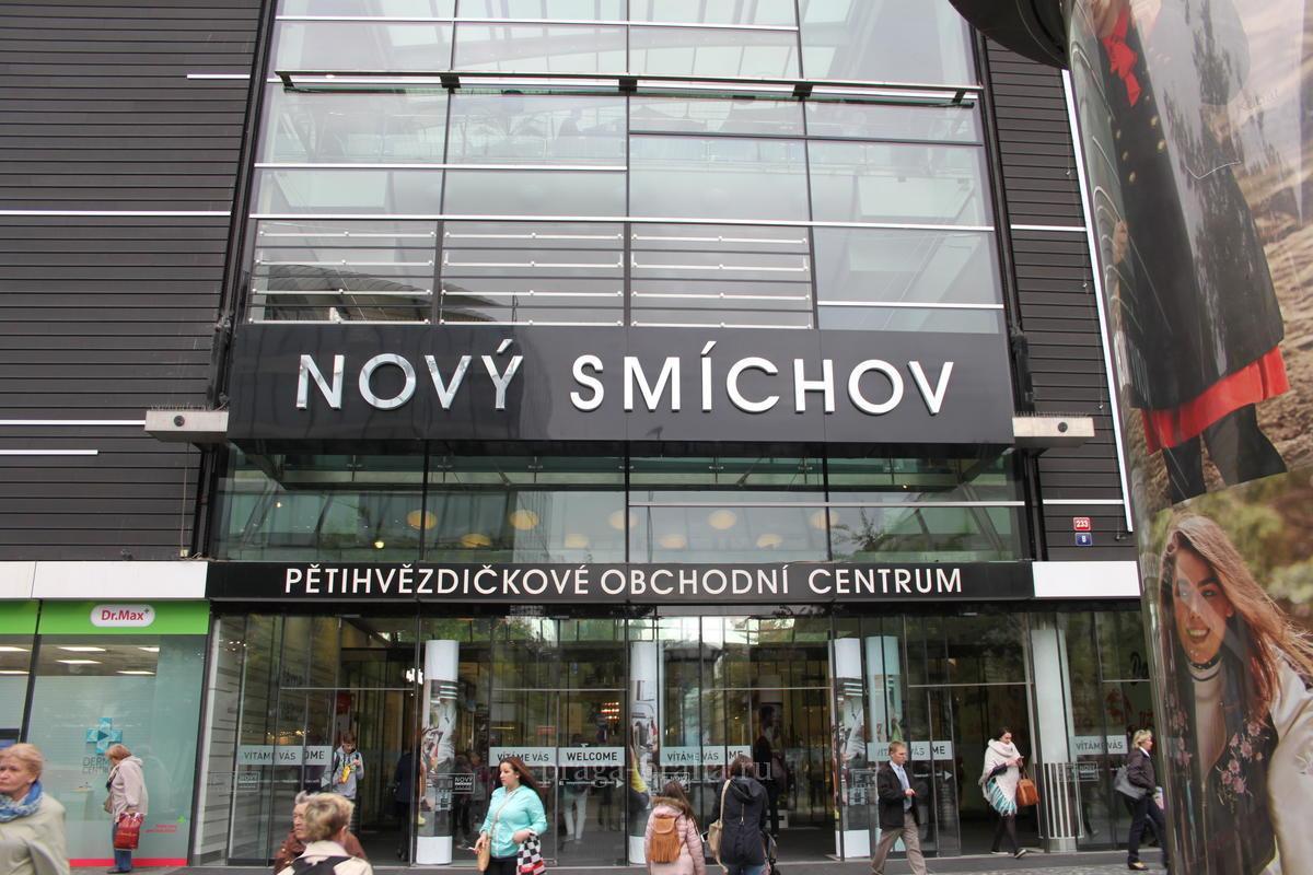 Obuv oc novy smichov