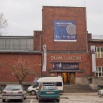 Достопримечательности остравы