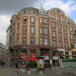 Достопримечательности остравы